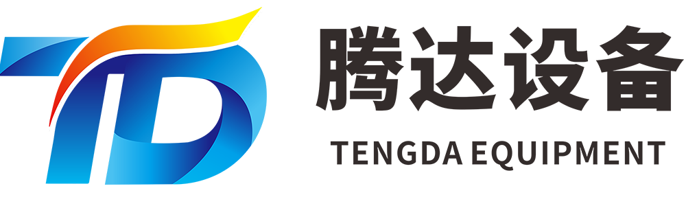 Tengda Logo